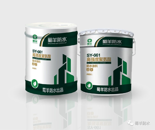 品牌案例|蜀羊防水為城市建設品質助力，領跑城市發展