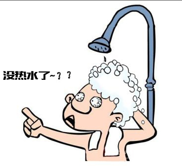 品牌案例|60L電熱水器竟然只夠洗一個人，問題出在哪？