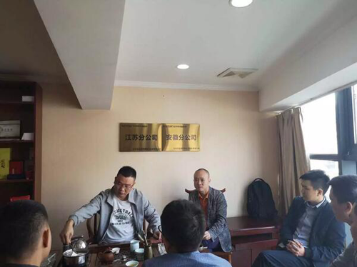智能鎖MX成功發布后，歐萊斯頓團隊又開始新“征途”