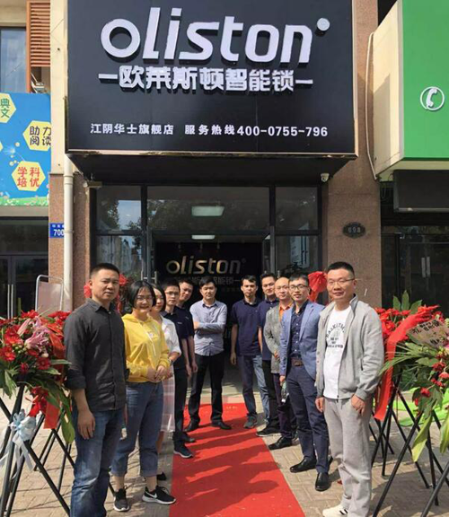 智能鎖MX成功發布后，歐萊斯頓團隊又開始新“征途”