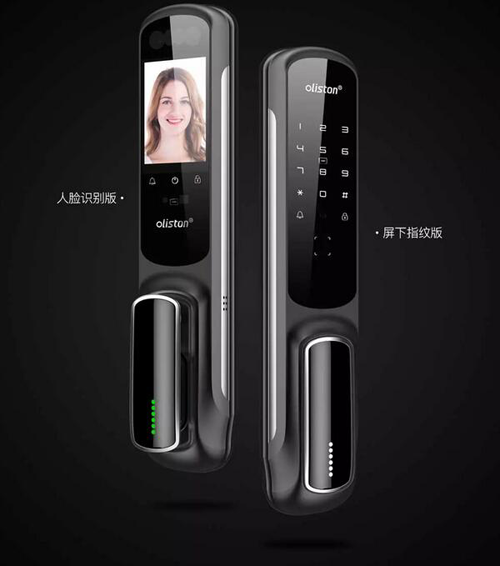 智能鎖MX成功發布后，歐萊斯頓團隊又開始新“征途”