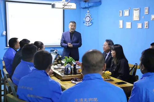 無窮花到訪沈陽沈陽辦事處：同心攜手，規劃未來