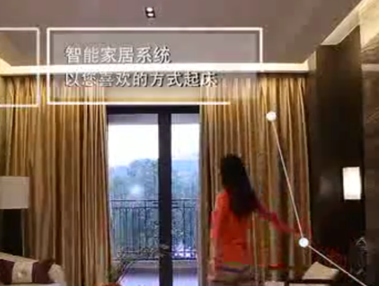 擁有完美睡眠，漢的智能家居是最懂您的Mr.right