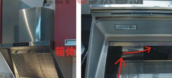 為什么側吸式煙機噪音要比頂吸式煙機要大呢？