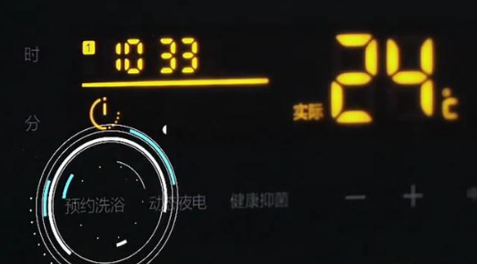 中國品牌電熱水器跟你老生常談，再強調電熱水器的安全使用