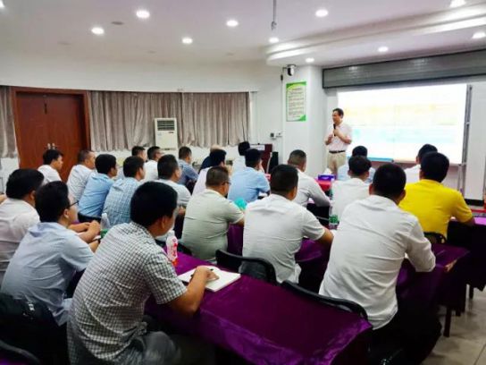 品牌大事|打造狼性團隊，美涂士防水團隊召開二季度沖刺會議