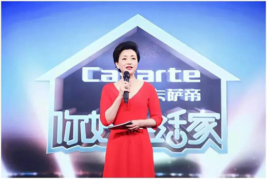 泉天下熱水器 | 你好，品質生活