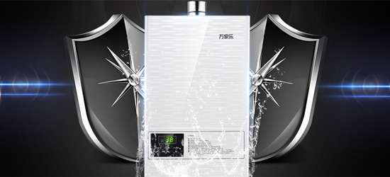 1300元內的燃氣熱水器推薦，兩款知名品牌的產品