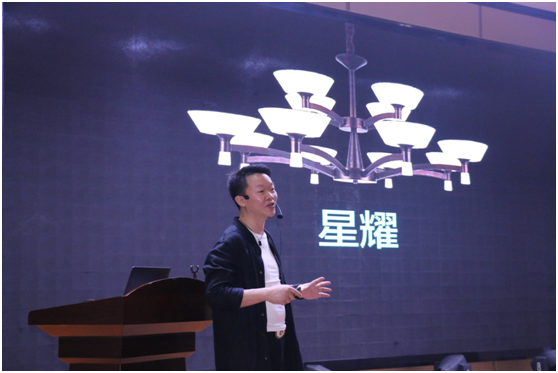 藝嘉2019新品發布 原創讓燈飾光芒萬丈