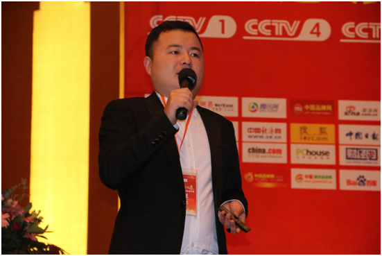 財富盛典！共享2019寶客照明創新財富