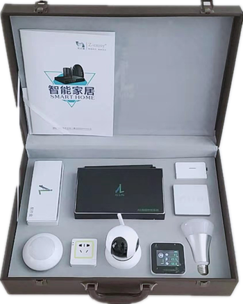 品牌產品|恒眾鑫智能家居套裝，獻給媽媽們的愛