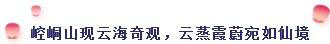 熱烈祝賀亮閣門窗第一屆核心經銷第三次會議順利舉辦！