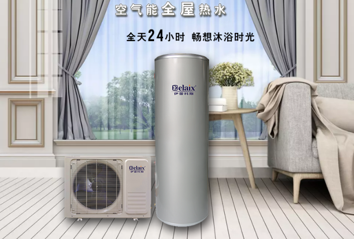 新房裝修該選擇什么樣的熱水器？比一比你就知道了！ 