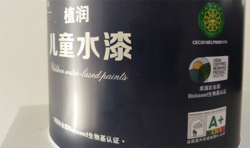 晨陽水漆為你提供兒童房裝修方案，呵護孩子健康成長