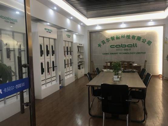 注重人性化，卡貝爾智能鎖助你打造美好私人空間