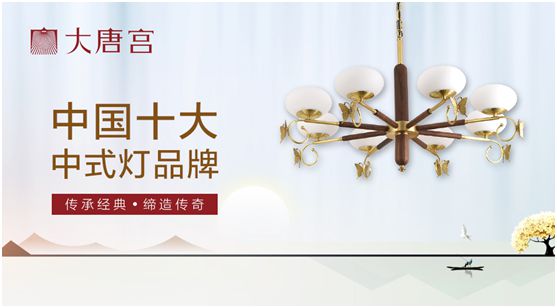 根植中華文化，大唐宮燈飾演繹古韻情懷