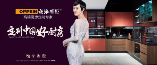 兩套歐派櫥柜不同尋常的北歐風廚房，走進自然的北歐風