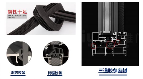 靜享世界之美，對噪音說“不”，就從派雅鋁合金門窗開始吧！