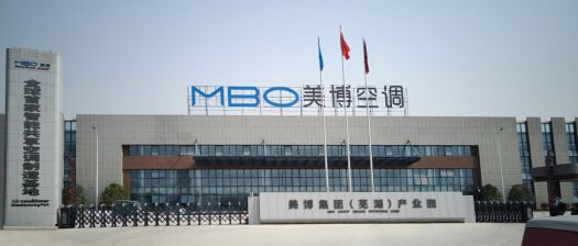 美博空調廣告投向全國主要高鐵站，哪里來的底氣和實力？