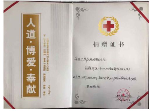 喜臨門床墊誠邀廣大消費者到線下門店體驗，享多重壕禮！