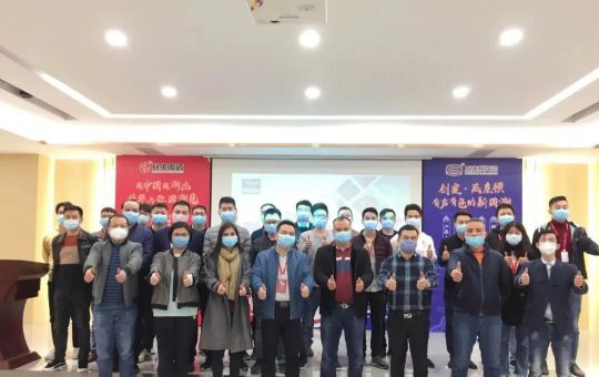升華陶瓷舉行2020年度首場直播形式，贏線上線下一致好評