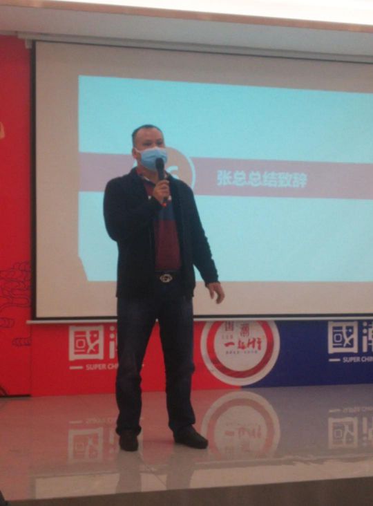 升華陶瓷舉行2020年度首場直播形式，贏線上線下一致好評