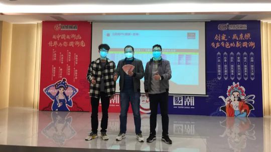 升華陶瓷舉行2020年度首場直播形式，贏線上線下一致好評