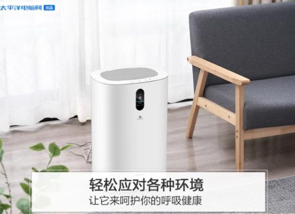 松下F-93COPX空氣凈化器實打實凈化能力，三種濾芯按需選擇
