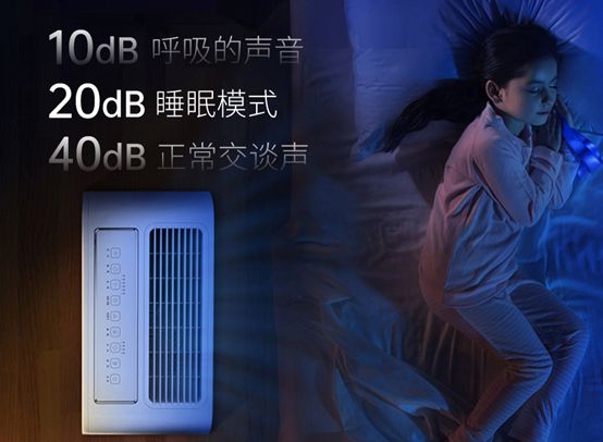 空氣凈化器十大品牌，德慕森表現更出色！
