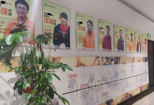 情感營銷教會了我們：產品再好也是死的，企業要學會表達