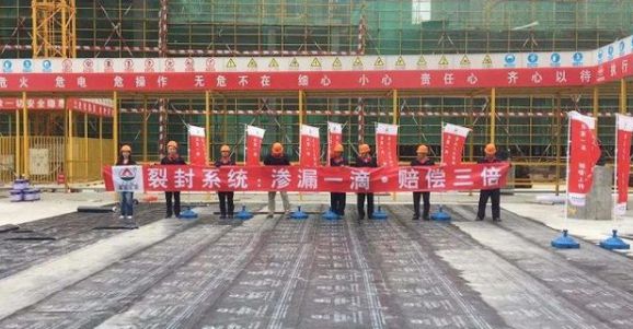 什么樣的防水才是好防水？遵循哪些原則？