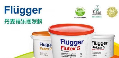 品牌產品|小房間大改造，福樂閣涂料令人放心！