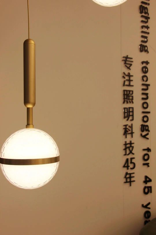 品牌大事|陽光照明家居燈飾研發中心、新都市風尚館開業儀式