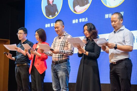 品牌大事|燈飾采購盛宴，2020星光榮耀王者聯盟聯合新品發布會