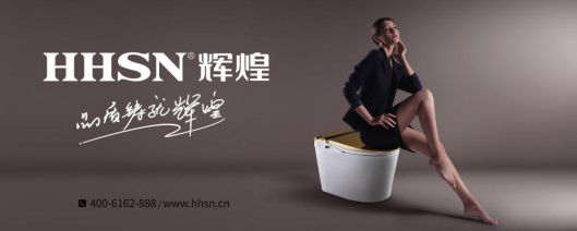 品牌招商|輝煌廚衛7大優勢，帶你快速掘金!