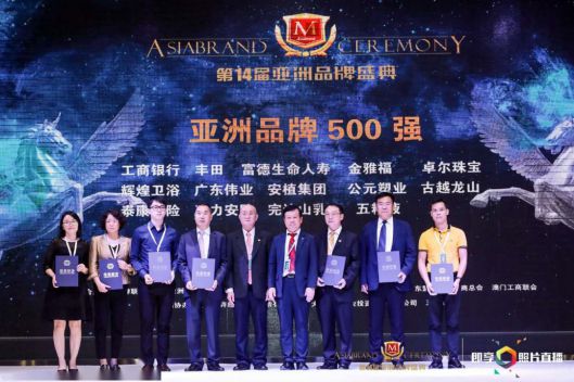 品牌招商|輝煌廚衛7大優勢，帶你快速掘金!