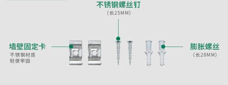 品牌產品|雷士照明T5一體化支架，簡約且用途多樣化