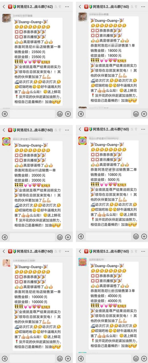 阿洛尼浴室柜全國直播營銷活動，全力助推終端門店業績提升
