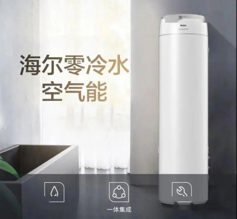 導購知識|別慌，這里有零冷水熱水器選購攻略歡迎拿走！