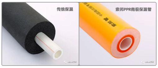 品牌產品|索邦PPR南極保溫管，企鵝寶寶最愛的高端管材