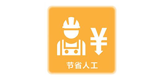 品牌產品|索邦PPR南極保溫管，企鵝寶寶最愛的高端管材