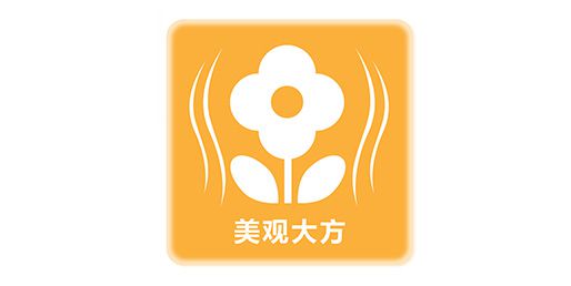 品牌產品|索邦PPR南極保溫管，企鵝寶寶最愛的高端管材