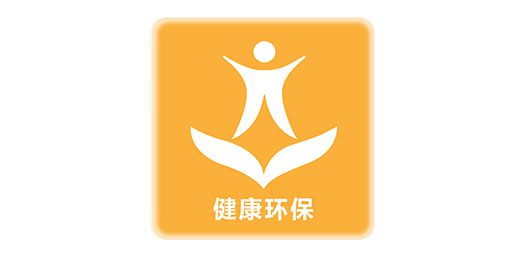 品牌產品|索邦PPR南極保溫管，企鵝寶寶最愛的高端管材