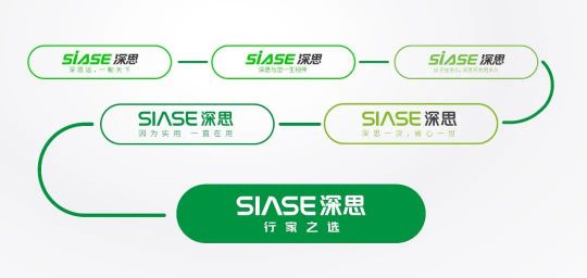 品牌發展|深思電工全新升級，裝修懂行選深思！