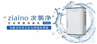 松下空氣凈化器系列，凈化空氣的“小心機”