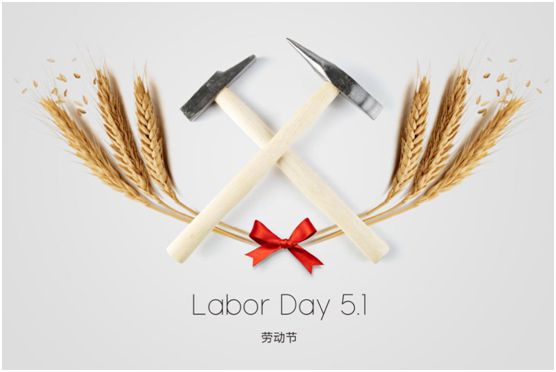 如月之恒，如日之升，澳克士照明守護萬家燈火