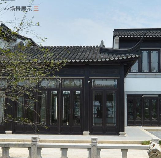 慢慢的大家會選擇中式復古門窗，因為它正好彰顯出個人氣質