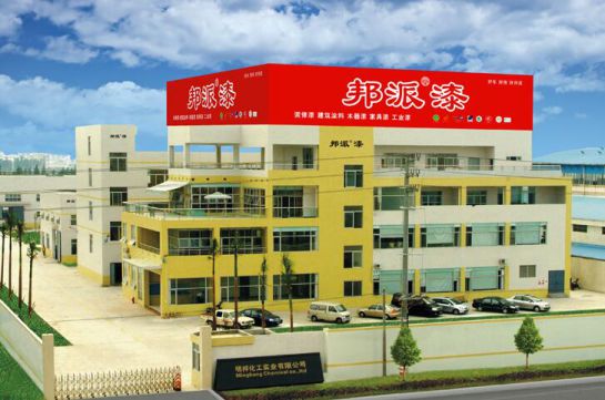 品牌發展|明邦水性木器漆：環保、我們一直先行！