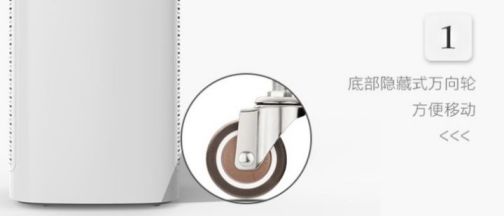 品牌產品|可用在新房除醛除霾，瓦爾特空氣凈化器KJ600F-G6S