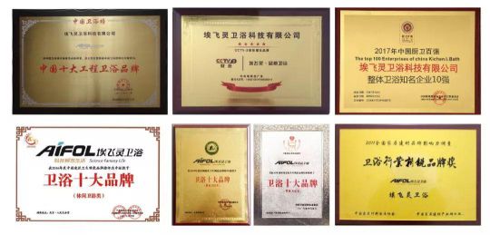 品牌加盟|2020年如何選擇一個好衛浴品牌，快速掘金？ 